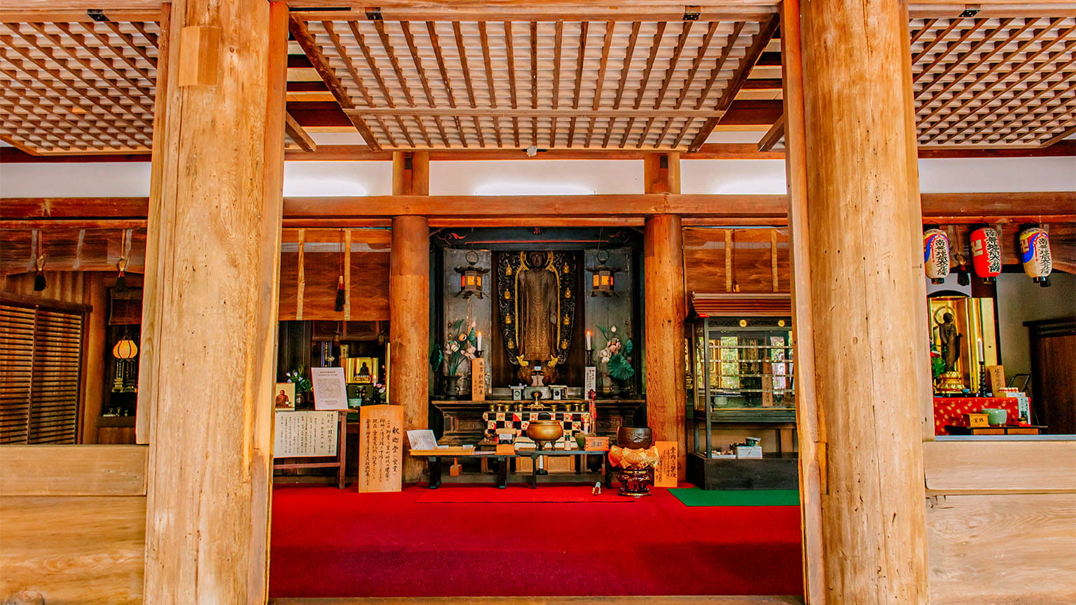 Jikido Dining Room (Shakado)