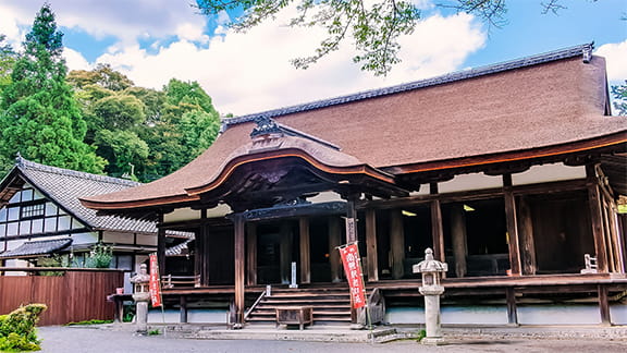 Ruang Makan Jikido (Shakado)