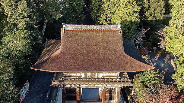 telhado com casca de cipreste