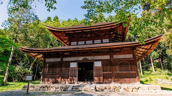 Issaikyozo Buddhist Scriptures Storehouse