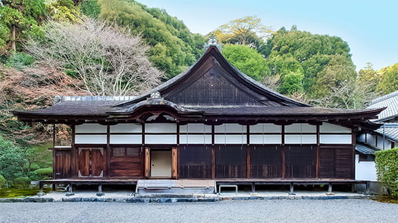 Salón de Recepción Kōjō-in