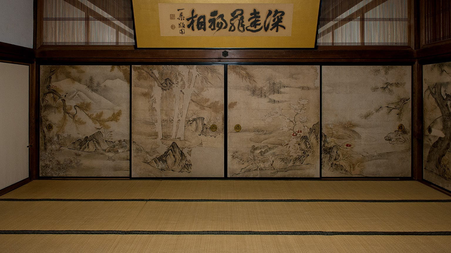 Les 25 panneaux ornés de peintures murales de la salle de réception du bâtiment Kojoin
