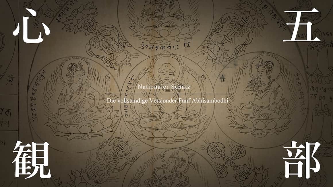 Die Fünf Abhisambodhi