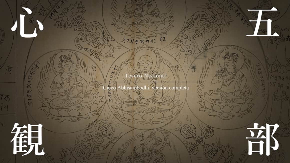 Los cinco Abhisambodhi