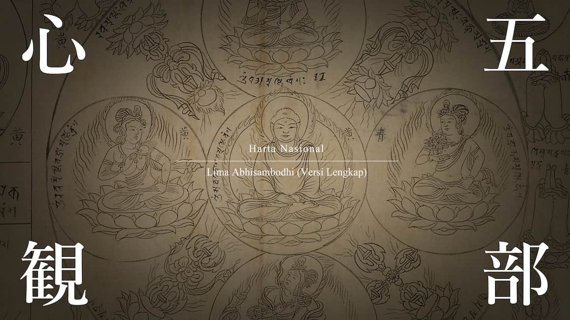 Lima Abhisambodhi