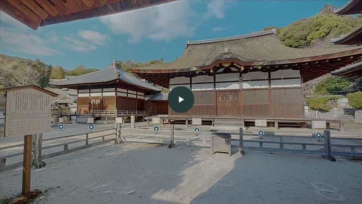 入唐求法の旅