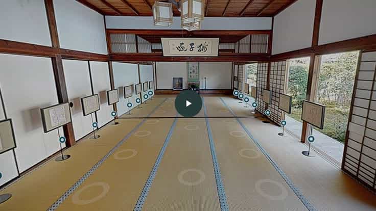 智証大師にまつわる人々