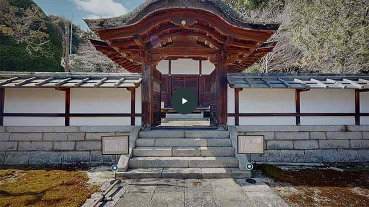 智証大師の晩年